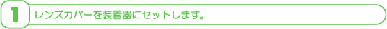 1v[uJo[𑕒܂B